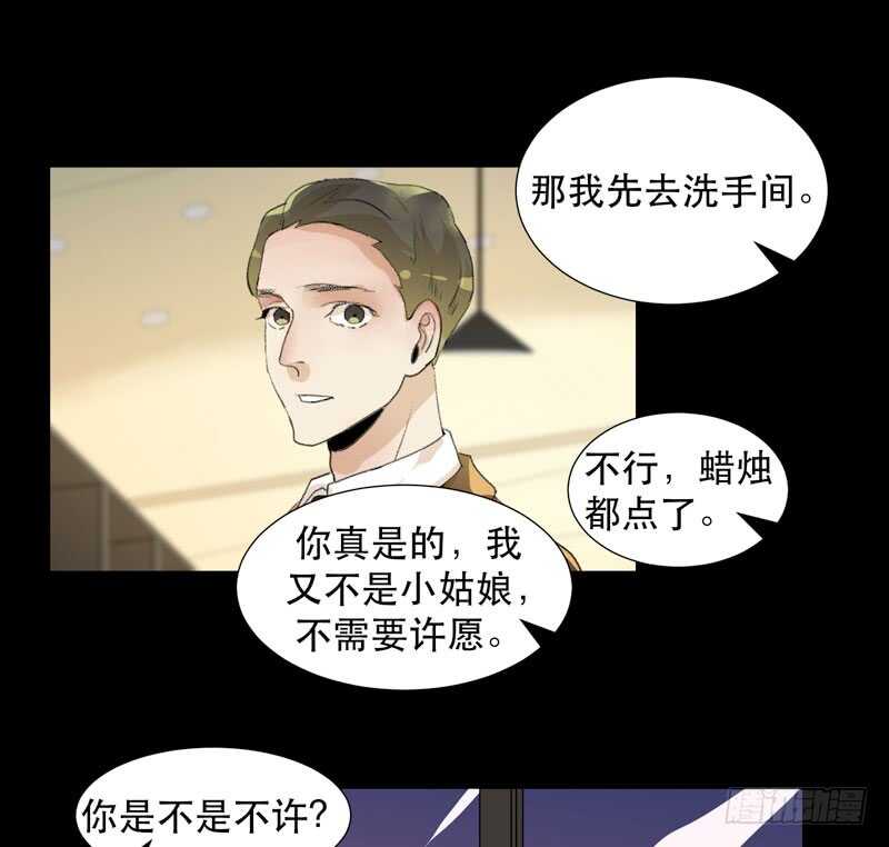 唇齿之间韩漫全集-美丽就是一切无删减无遮挡章节图片 