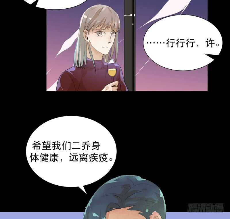 唇齿之间韩漫全集-美丽就是一切无删减无遮挡章节图片 