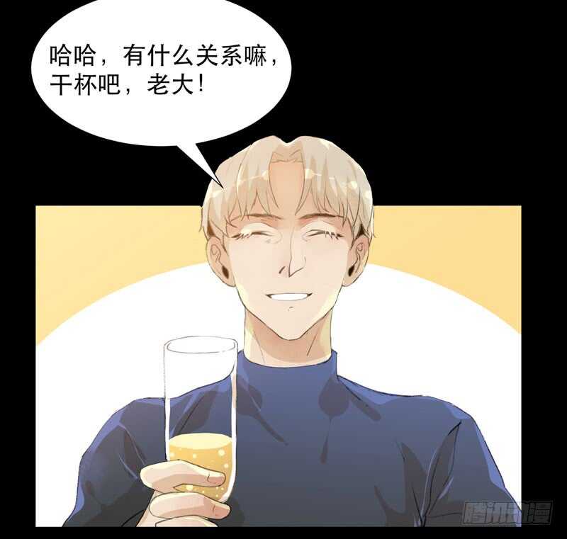 唇齿之间韩漫全集-美丽就是一切无删减无遮挡章节图片 