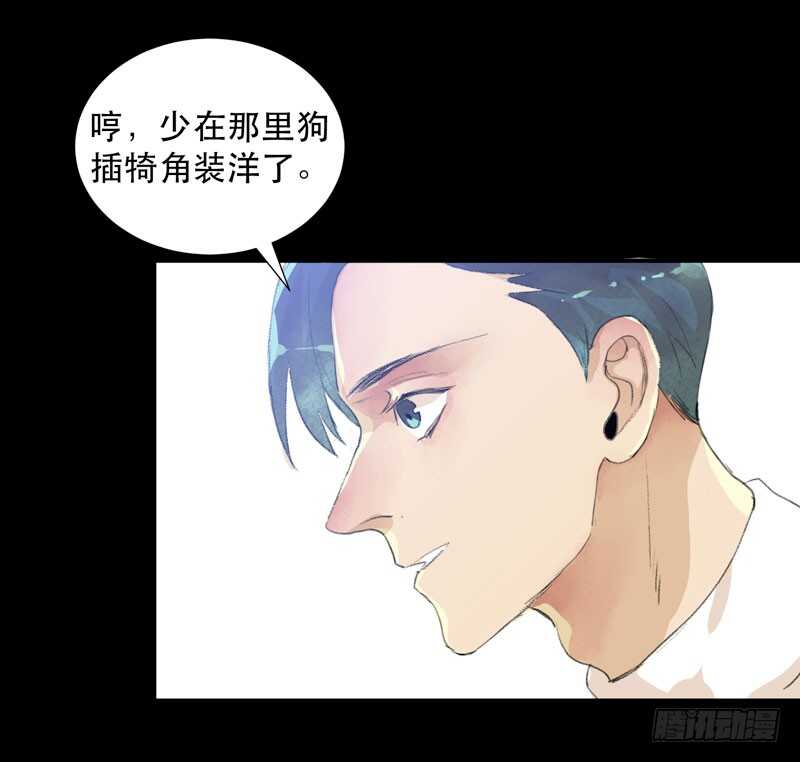 唇齿之间韩漫全集-美丽就是一切无删减无遮挡章节图片 