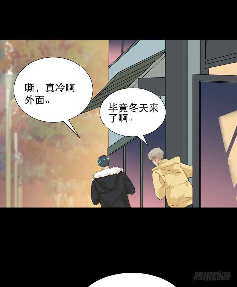 唇齿之间韩漫全集-美丽就是一切无删减无遮挡章节图片 