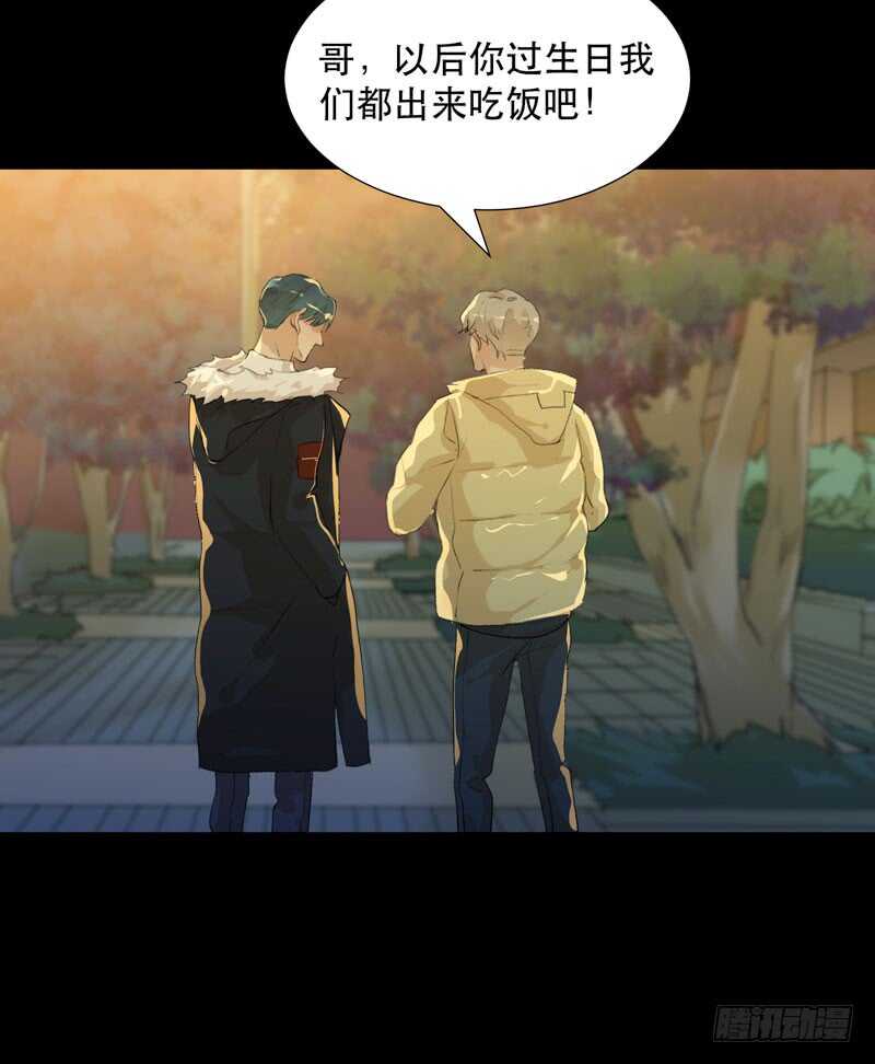 唇齿之间韩漫全集-美丽就是一切无删减无遮挡章节图片 