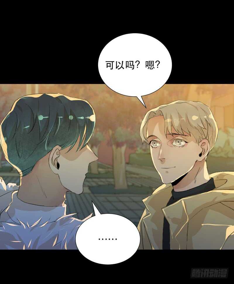 唇齿之间韩漫全集-美丽就是一切无删减无遮挡章节图片 