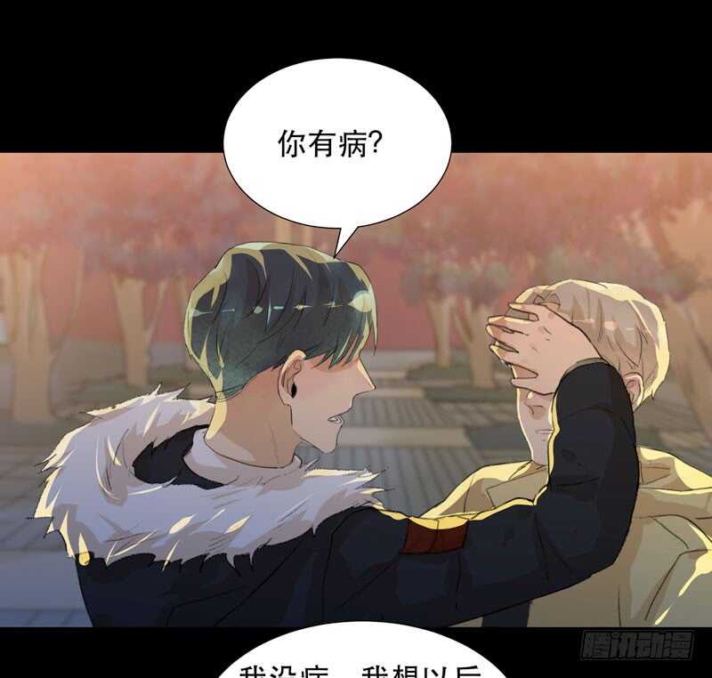 唇齿之间韩漫全集-美丽就是一切无删减无遮挡章节图片 