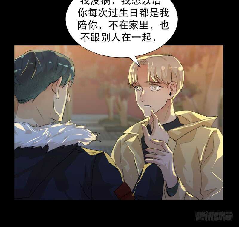 唇齿之间韩漫全集-美丽就是一切无删减无遮挡章节图片 
