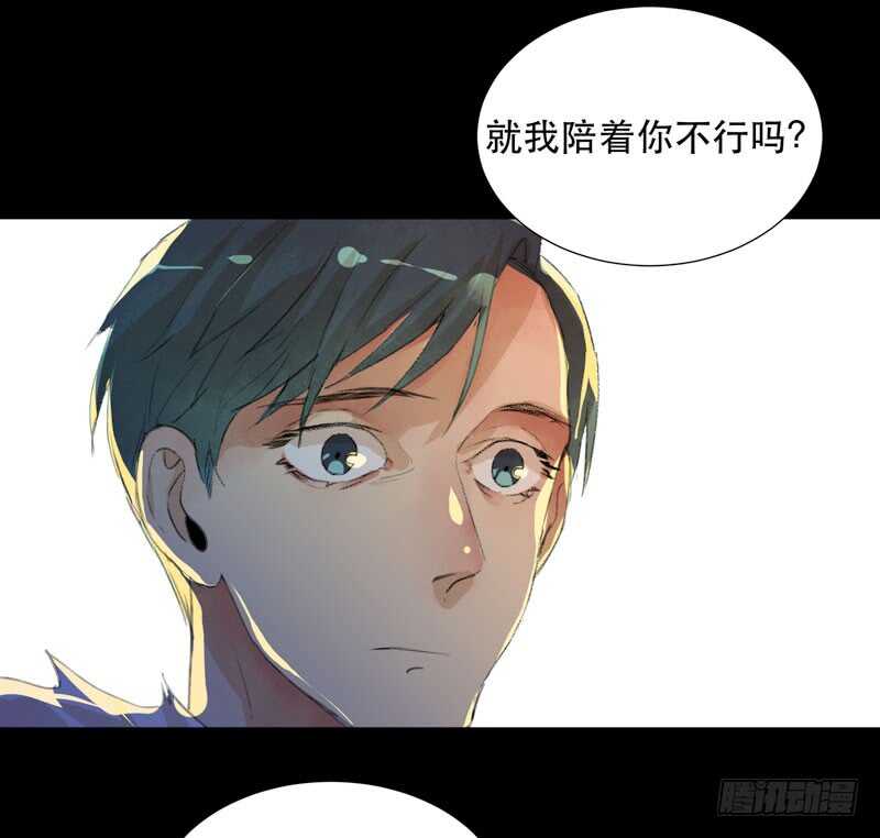 唇齿之间韩漫全集-美丽就是一切无删减无遮挡章节图片 