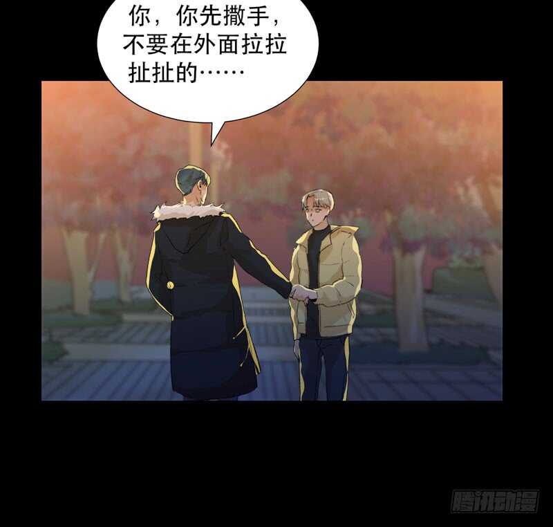 唇齿之间韩漫全集-美丽就是一切无删减无遮挡章节图片 