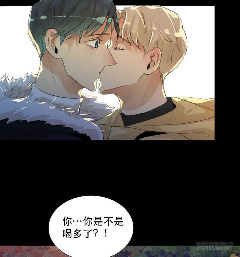 唇齿之间韩漫全集-美丽就是一切无删减无遮挡章节图片 