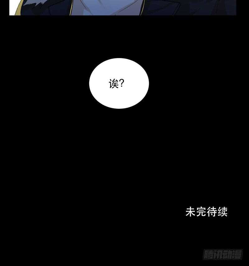 唇齿之间韩漫全集-美丽就是一切无删减无遮挡章节图片 