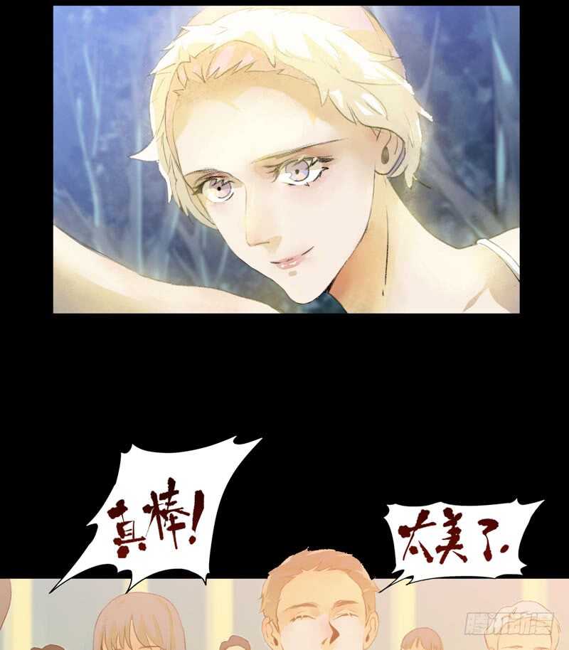 唇齿之间韩漫全集-美丽就是一切无删减无遮挡章节图片 