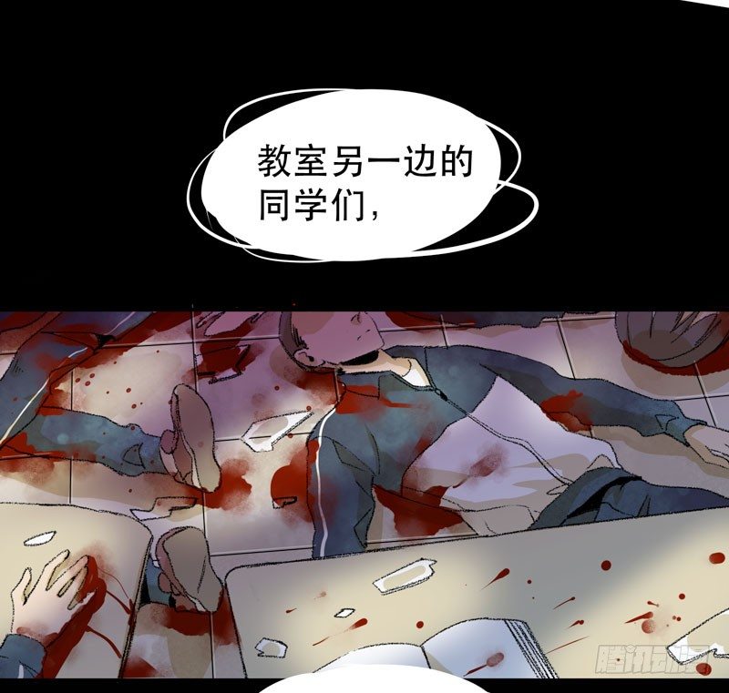 唇齿之间韩漫全集-别怕，很快就不痛了无删减无遮挡章节图片 