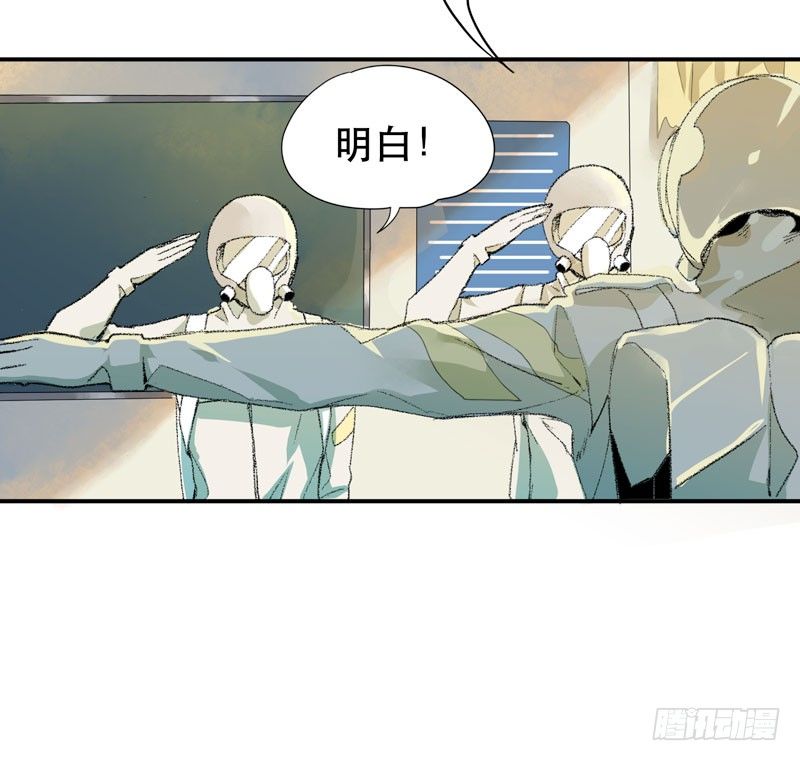 唇齿之间韩漫全集-别怕，很快就不痛了无删减无遮挡章节图片 