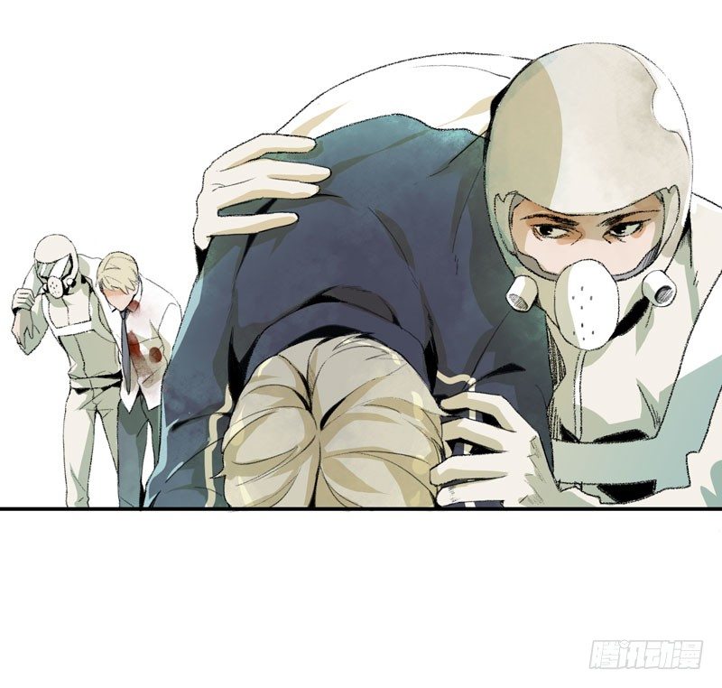 唇齿之间韩漫全集-别怕，很快就不痛了无删减无遮挡章节图片 