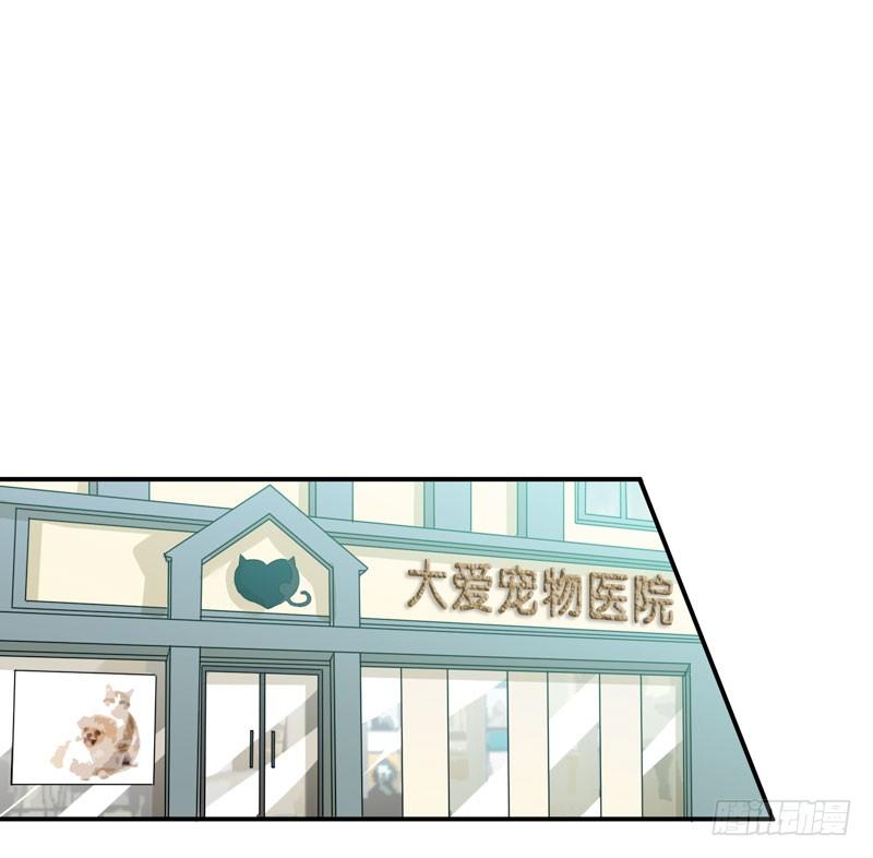 唇齿之间韩漫全集-别怕，很快就不痛了无删减无遮挡章节图片 