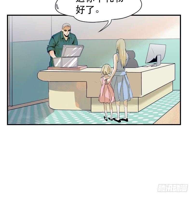 唇齿之间韩漫全集-别怕，很快就不痛了无删减无遮挡章节图片 