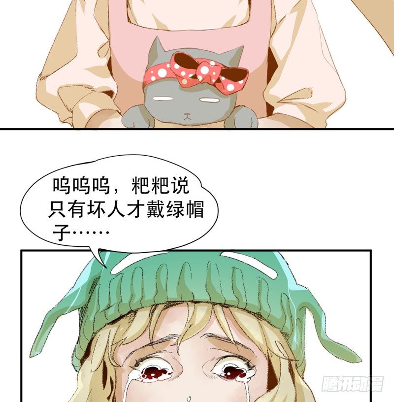 唇齿之间韩漫全集-别怕，很快就不痛了无删减无遮挡章节图片 
