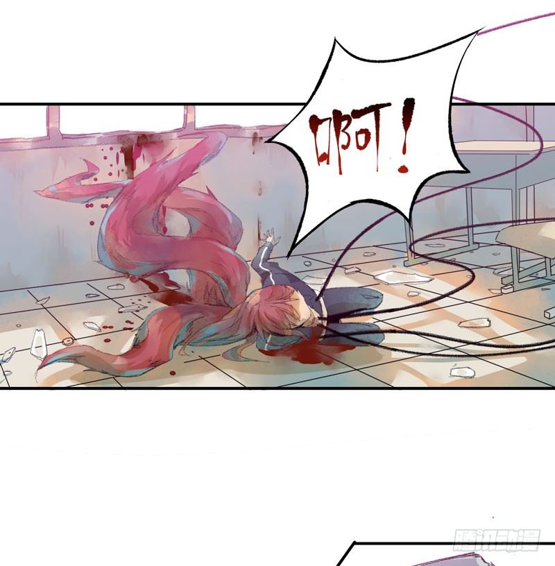 唇齿之间韩漫全集-别怕，很快就不痛了无删减无遮挡章节图片 