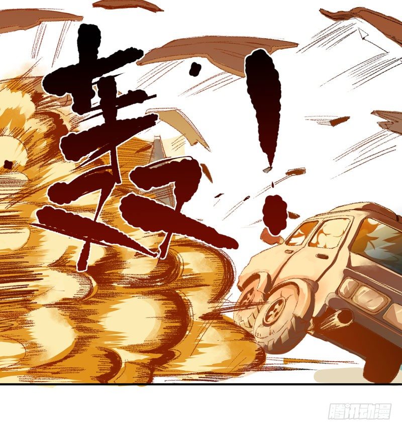 唇齿之间韩漫全集-别怕，很快就不痛了无删减无遮挡章节图片 