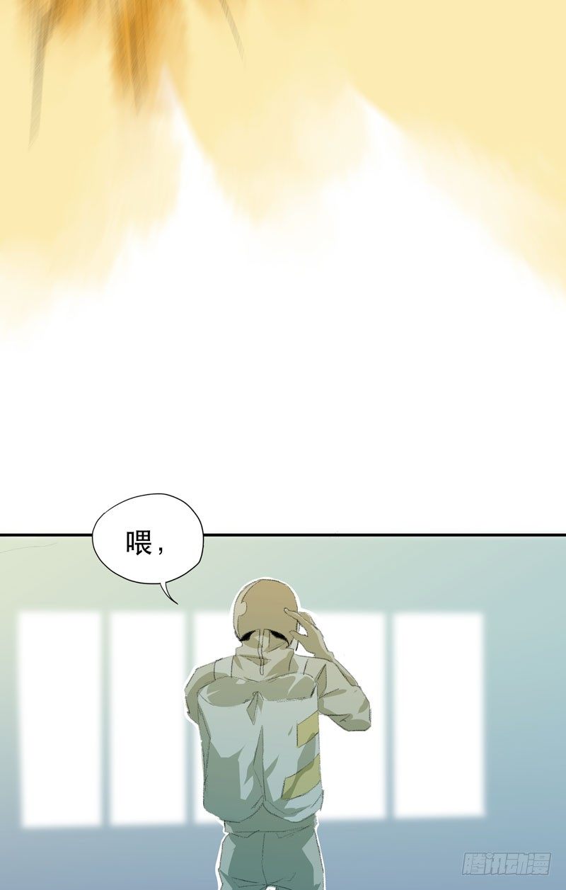 唇齿之间韩漫全集-别怕，很快就不痛了无删减无遮挡章节图片 