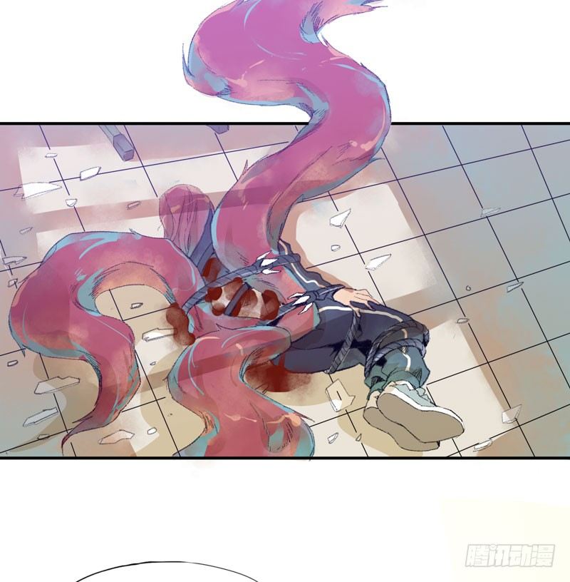 唇齿之间韩漫全集-别怕，很快就不痛了无删减无遮挡章节图片 