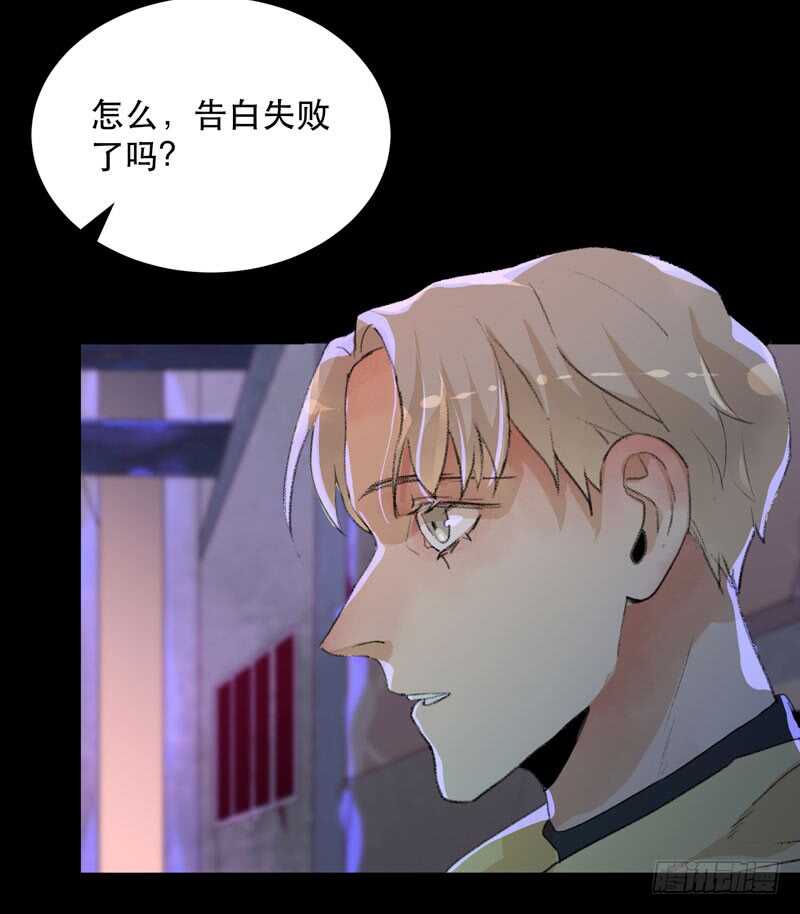 唇齿之间韩漫全集-猝不及防的真相！无删减无遮挡章节图片 