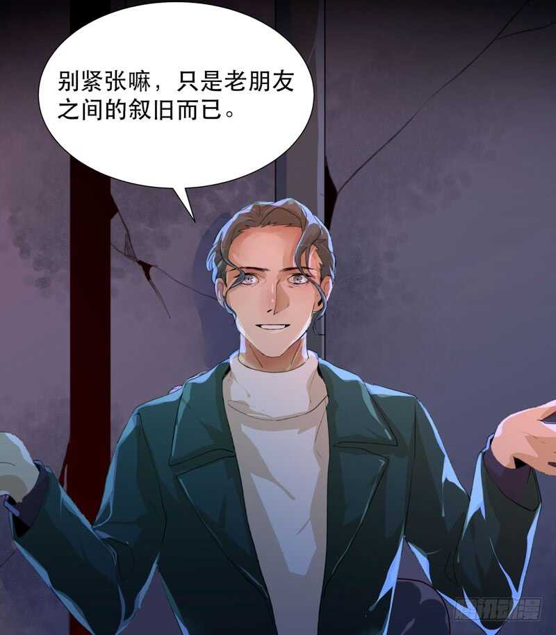 唇齿之间韩漫全集-猝不及防的真相！无删减无遮挡章节图片 
