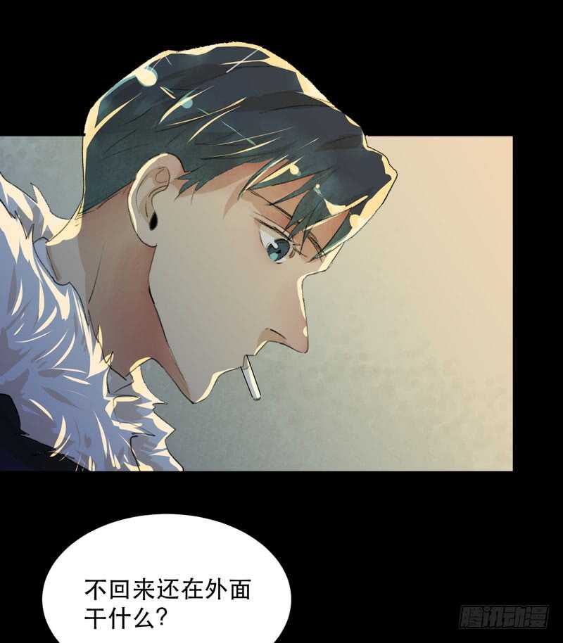 唇齿之间韩漫全集-猝不及防的真相！无删减无遮挡章节图片 