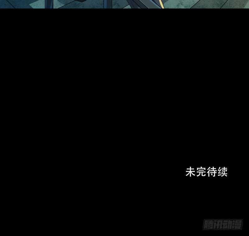唇齿之间韩漫全集-猝不及防的真相！无删减无遮挡章节图片 