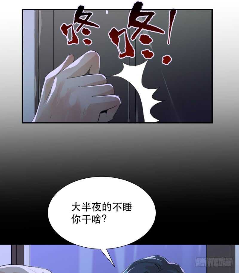 唇齿之间韩漫全集-想要跟你走在一起无删减无遮挡章节图片 