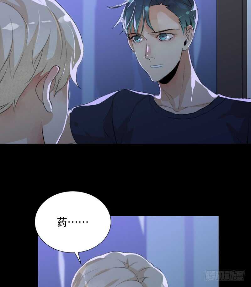 唇齿之间韩漫全集-想要跟你走在一起无删减无遮挡章节图片 