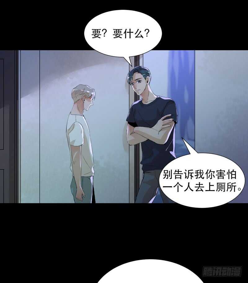 唇齿之间韩漫全集-想要跟你走在一起无删减无遮挡章节图片 