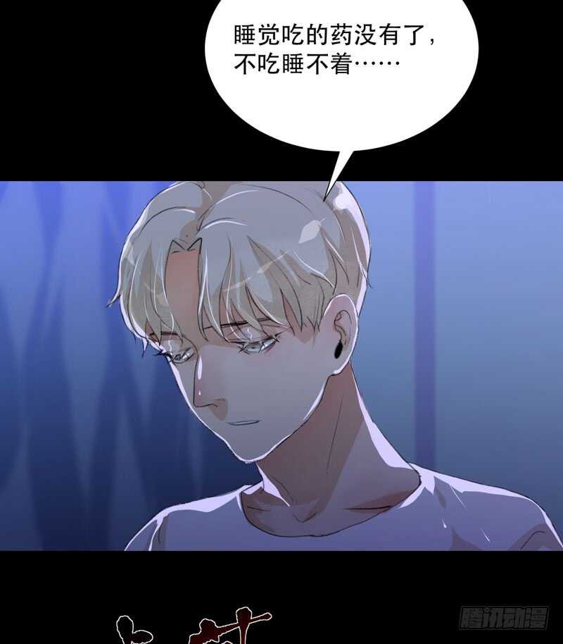 唇齿之间韩漫全集-想要跟你走在一起无删减无遮挡章节图片 