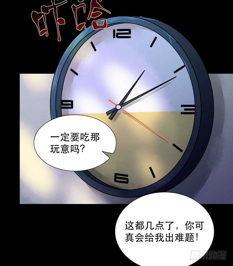 唇齿之间韩漫全集-想要跟你走在一起无删减无遮挡章节图片 