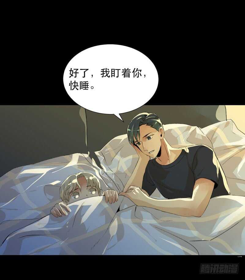 唇齿之间韩漫全集-想要跟你走在一起无删减无遮挡章节图片 