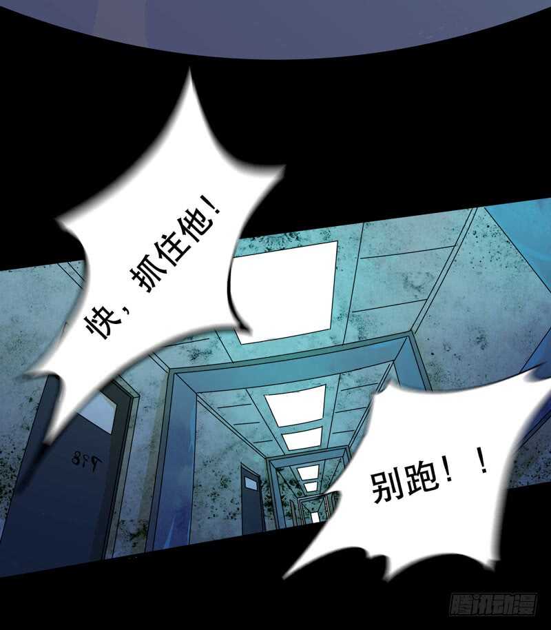 唇齿之间韩漫全集-想要跟你走在一起无删减无遮挡章节图片 