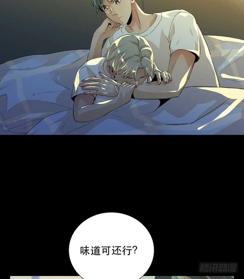 唇齿之间韩漫全集-想要跟你走在一起无删减无遮挡章节图片 