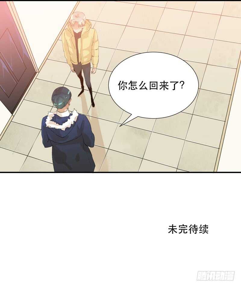 唇齿之间韩漫全集-想要跟你走在一起无删减无遮挡章节图片 
