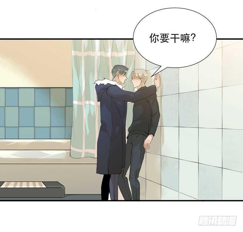 唇齿之间韩漫全集-年轻人大半夜别折腾！无删减无遮挡章节图片 