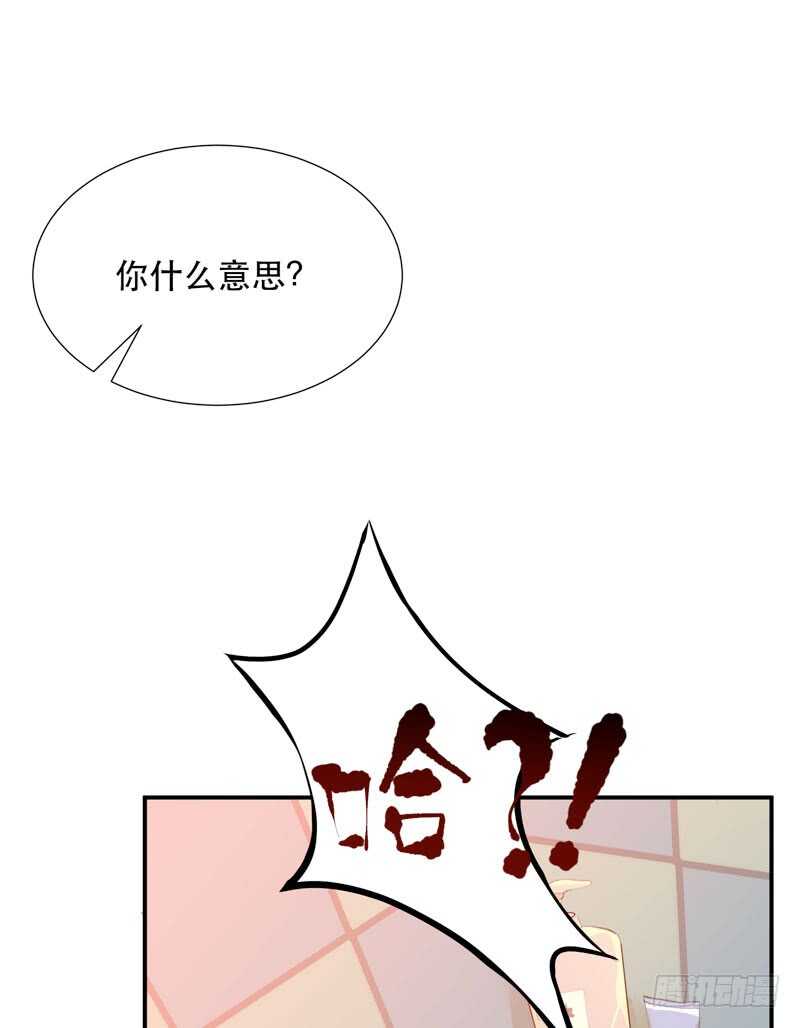 唇齿之间韩漫全集-年轻人大半夜别折腾！无删减无遮挡章节图片 