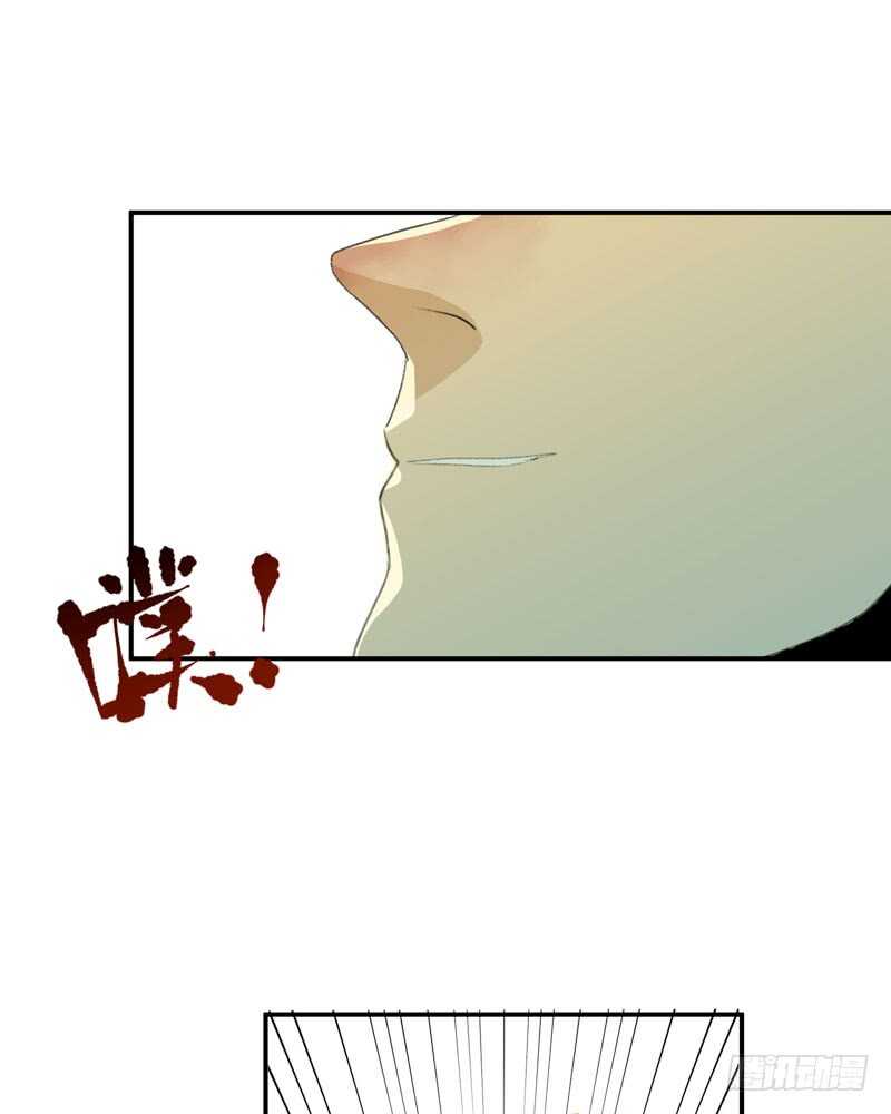 唇齿之间韩漫全集-年轻人大半夜别折腾！无删减无遮挡章节图片 