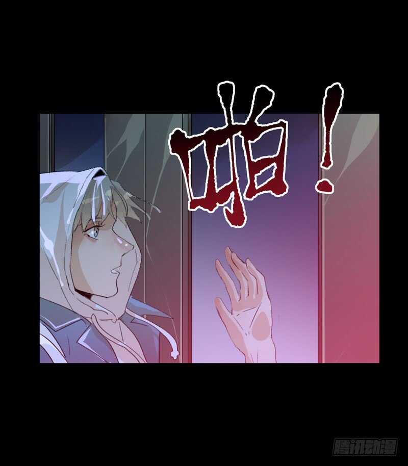 唇齿之间韩漫全集-在黑暗中起舞的精灵无删减无遮挡章节图片 