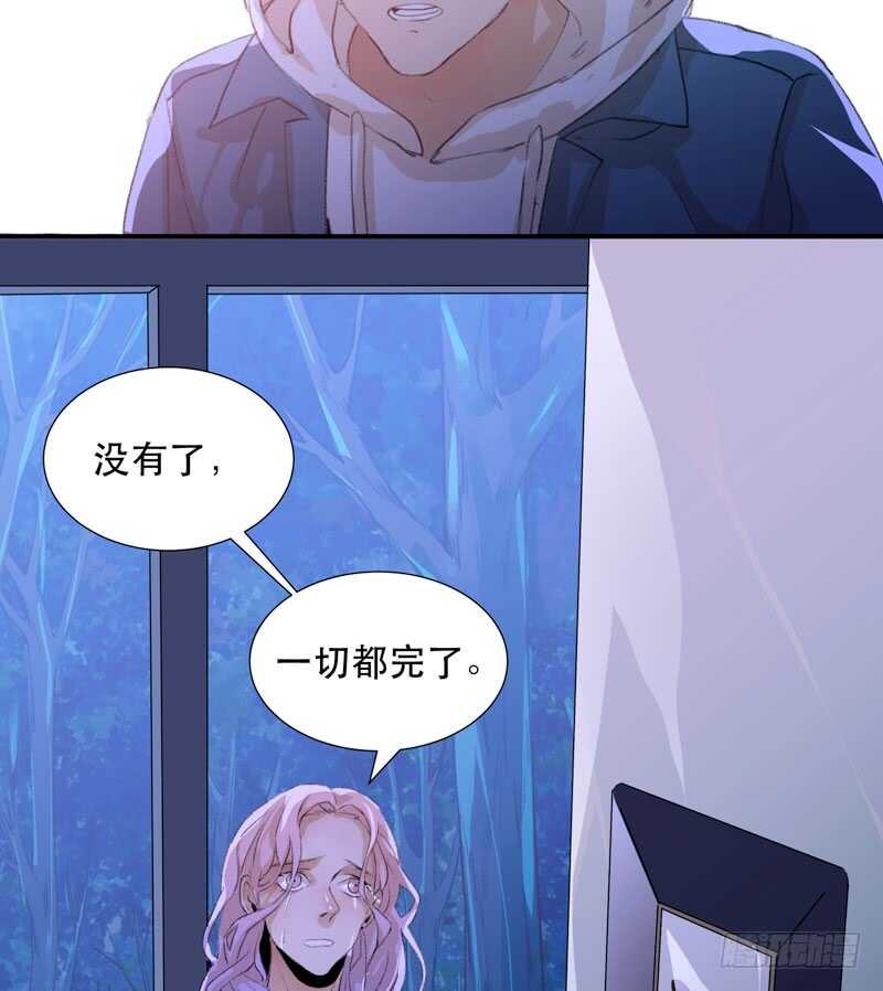 唇齿之间韩漫全集-在黑暗中起舞的精灵无删减无遮挡章节图片 