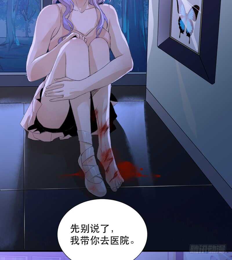 唇齿之间韩漫全集-在黑暗中起舞的精灵无删减无遮挡章节图片 