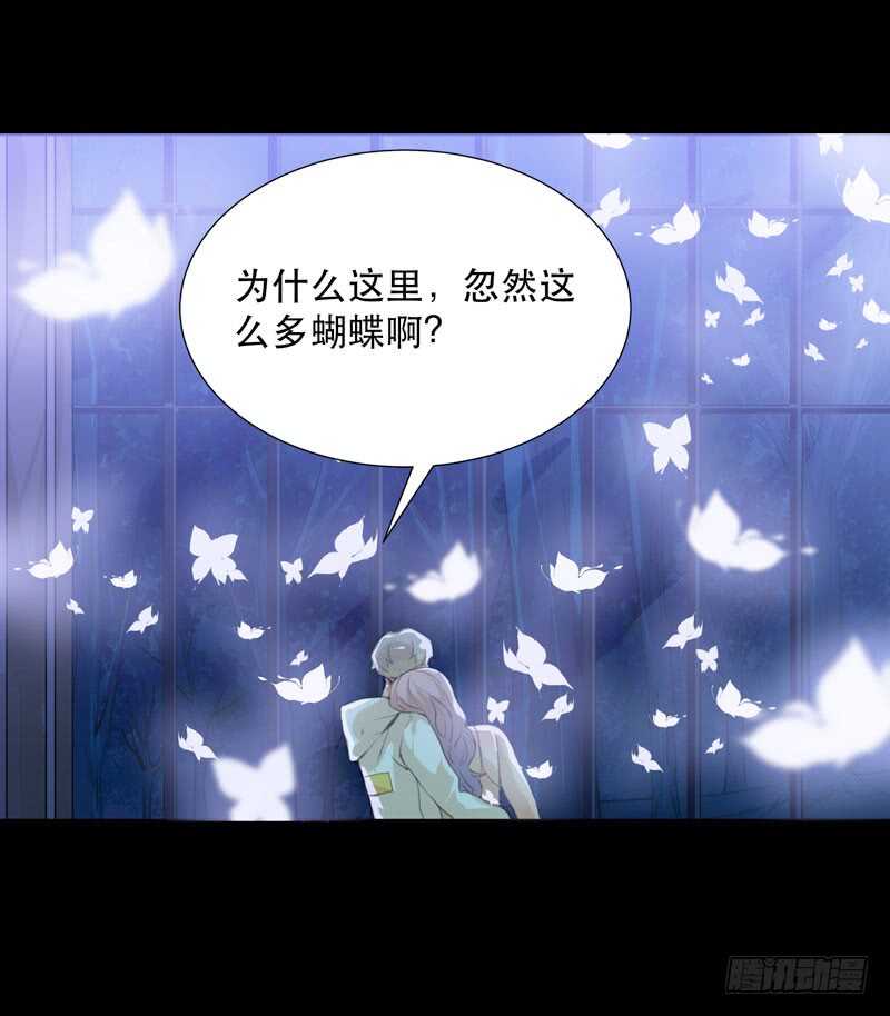 唇齿之间韩漫全集-在黑暗中起舞的精灵无删减无遮挡章节图片 