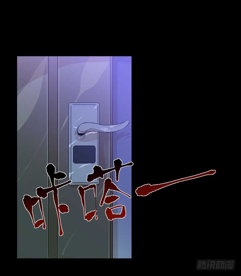 唇齿之间韩漫全集-在黑暗中起舞的精灵无删减无遮挡章节图片 