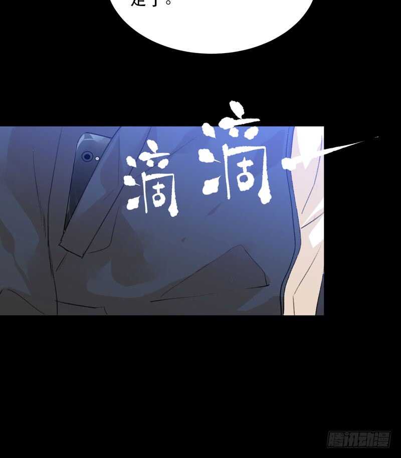 唇齿之间韩漫全集-在黑暗中起舞的精灵无删减无遮挡章节图片 