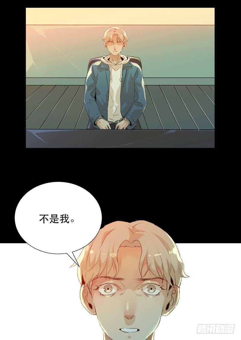 唇齿之间韩漫全集-在黑暗中起舞的精灵无删减无遮挡章节图片 