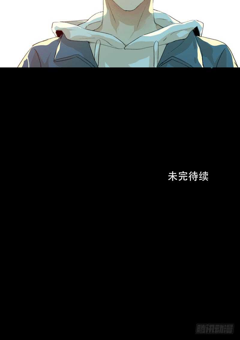 唇齿之间韩漫全集-在黑暗中起舞的精灵无删减无遮挡章节图片 