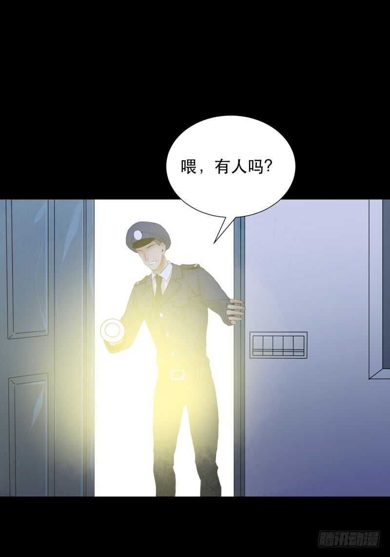 唇齿之间韩漫全集-在黑暗中起舞的精灵无删减无遮挡章节图片 