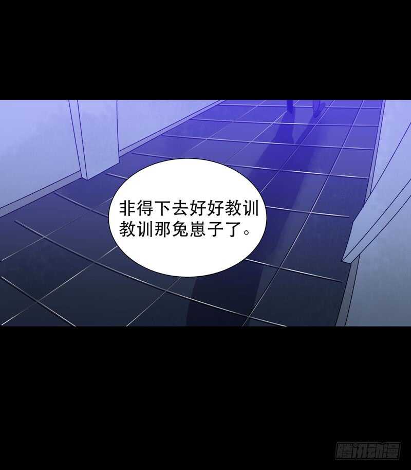 唇齿之间韩漫全集-在黑暗中起舞的精灵无删减无遮挡章节图片 